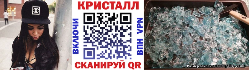 Amphetamine Розовый  как найти наркотики  Пушкино 
