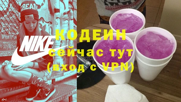 дистиллят марихуана Верхнеуральск