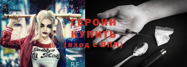дистиллят марихуана Верхнеуральск