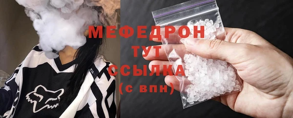 дистиллят марихуана Верхнеуральск