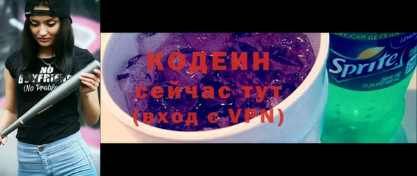 дистиллят марихуана Верхнеуральск