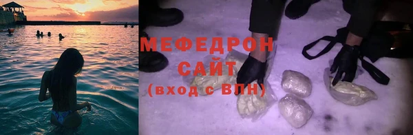 дистиллят марихуана Верхнеуральск