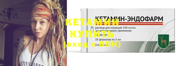 дистиллят марихуана Верхнеуральск