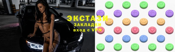 прущая мука Бугульма