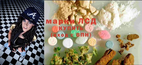 a pvp Бронницы