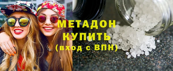 герыч Верея
