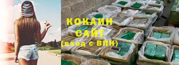 герыч Верея