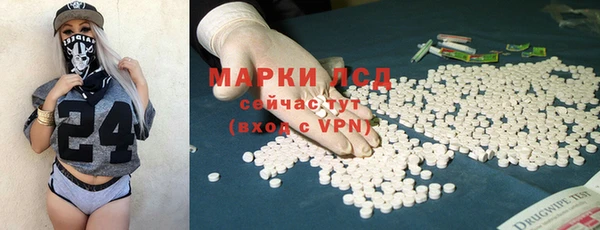 герыч Верея