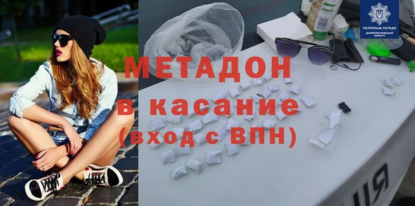 герыч Верея