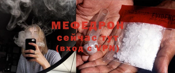 гидра Верхний Тагил