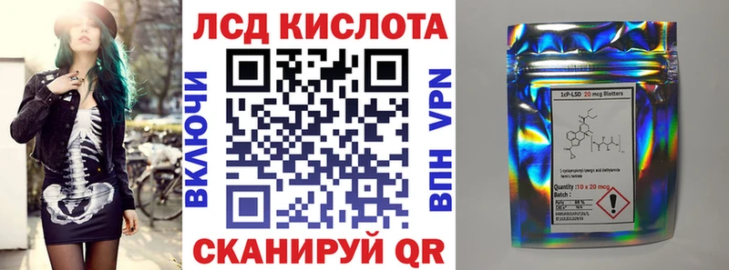 как найти наркотики  Пушкино  Наркотические марки 1500мкг 